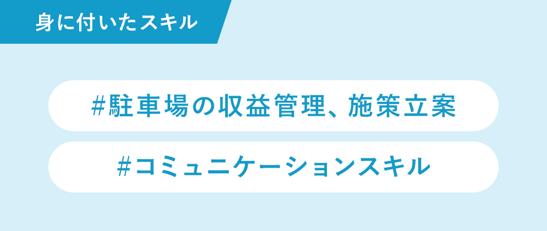 minitukusukiru
